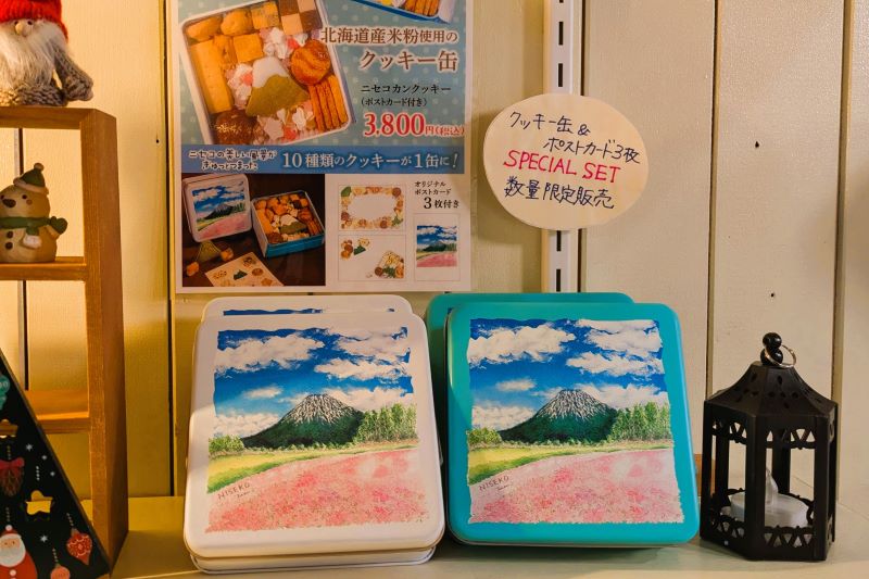 ニセコ缶(クッキー缶)を撮影した写真