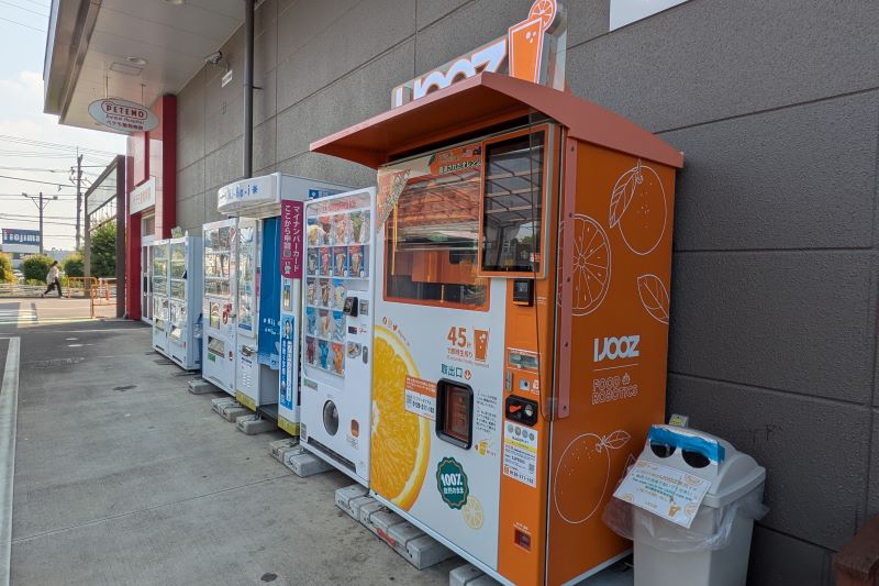 カインズのIJOOZ自販機を撮影した写真