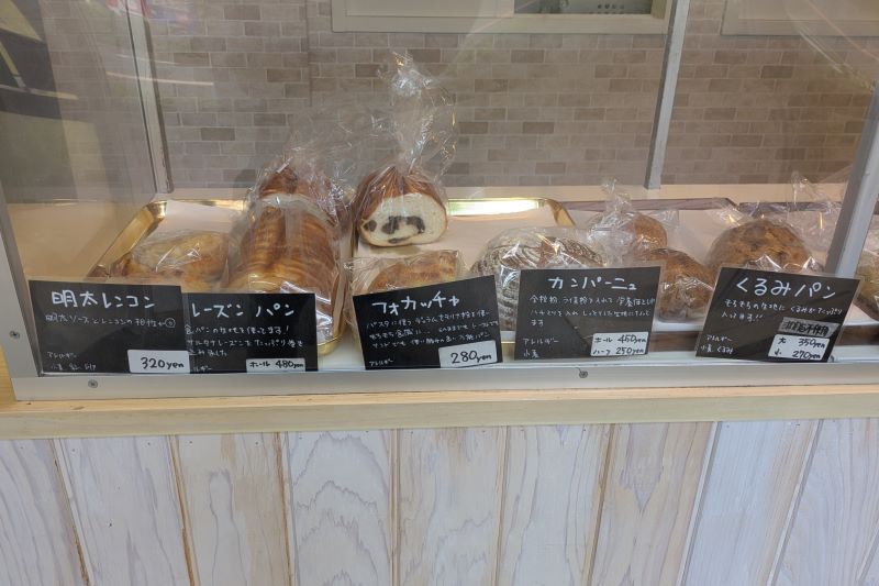 ショーケースを撮影した写真