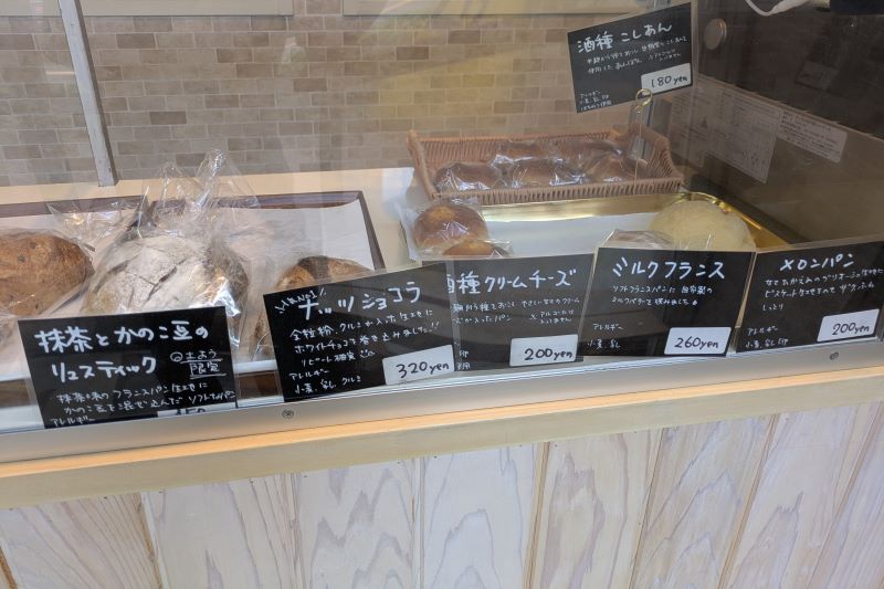 ショーケースを撮影した写真
