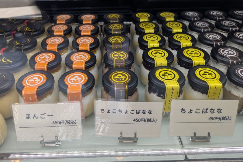 ショーケースを撮影した写真
