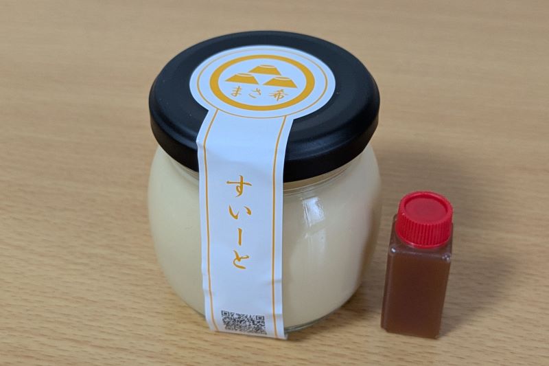 すいーとを撮影した写真