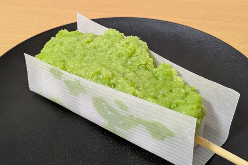 ずんだだんごを撮影した写真