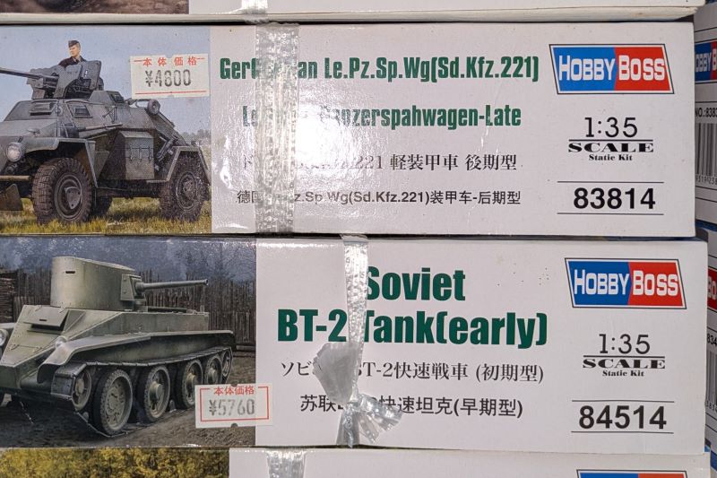戦車モデルを撮影した写真