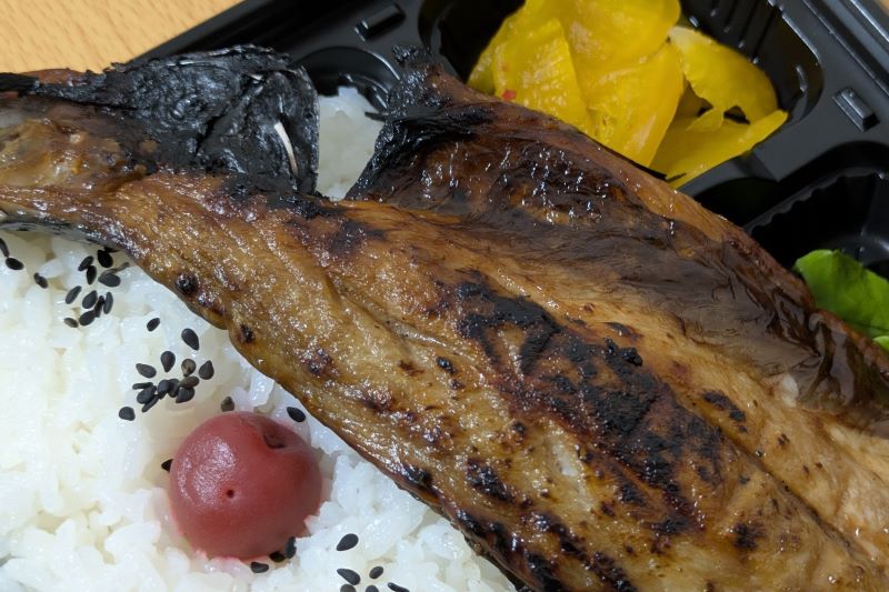 焼きサバを撮影した写真