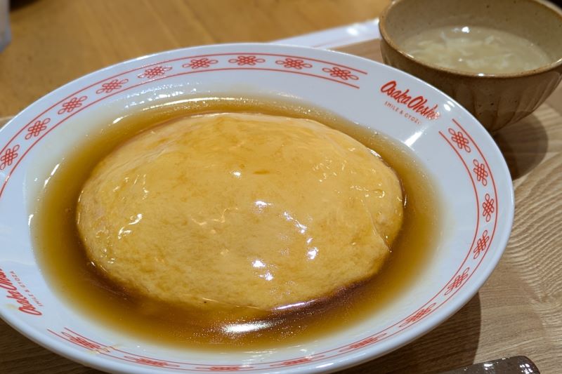 ふわとろ天津飯を撮影した写真