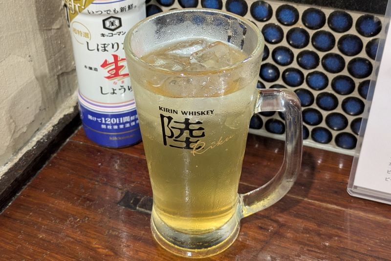 シークヮーサーサワーを撮影した写真