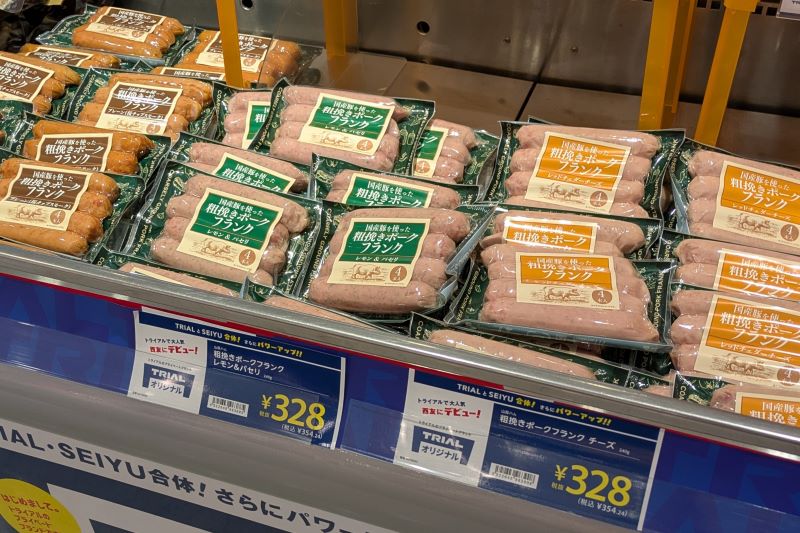 粗挽きポークフランクを撮影した写真