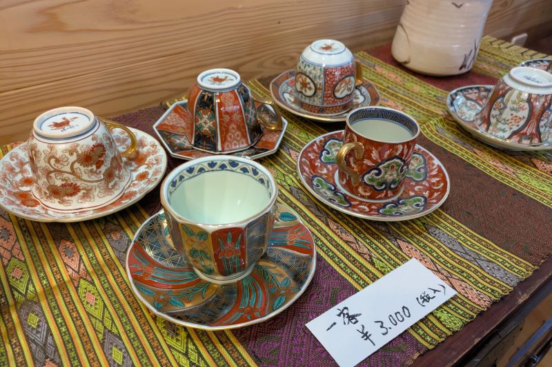 雑貨を撮影した写真