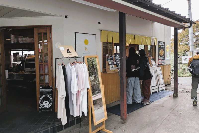 山の上レモネードの外観を撮影した写真