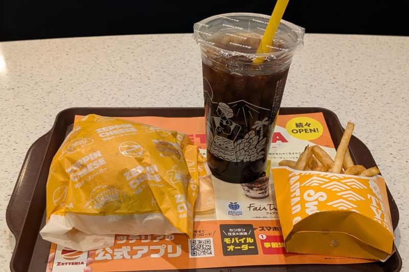 絶品チーズバーガーセット