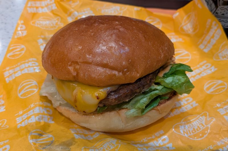 絶品チーズバーガー