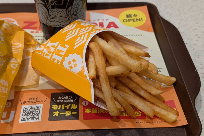 フレンチフライポテト