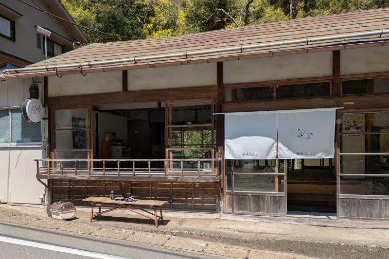 御岳lokkiの外観