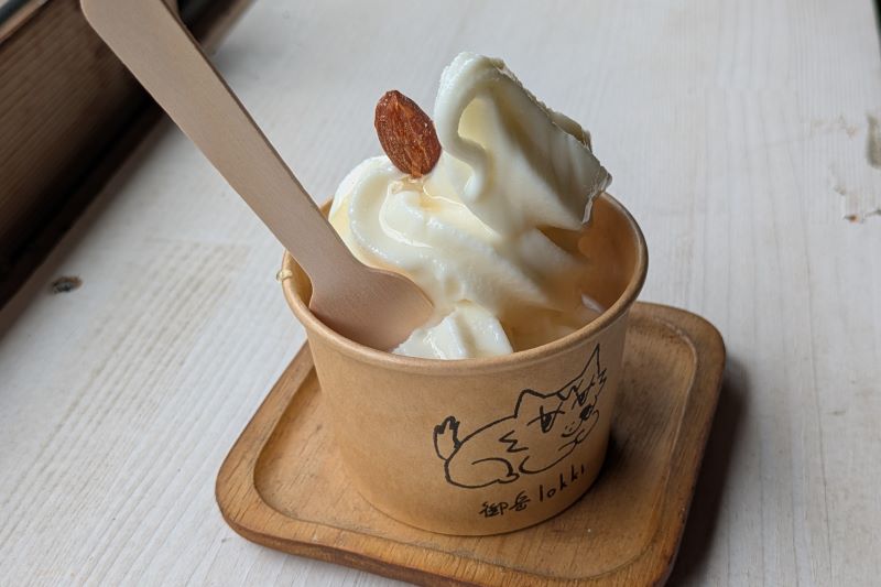 ナッツと蜂蜜のソフト