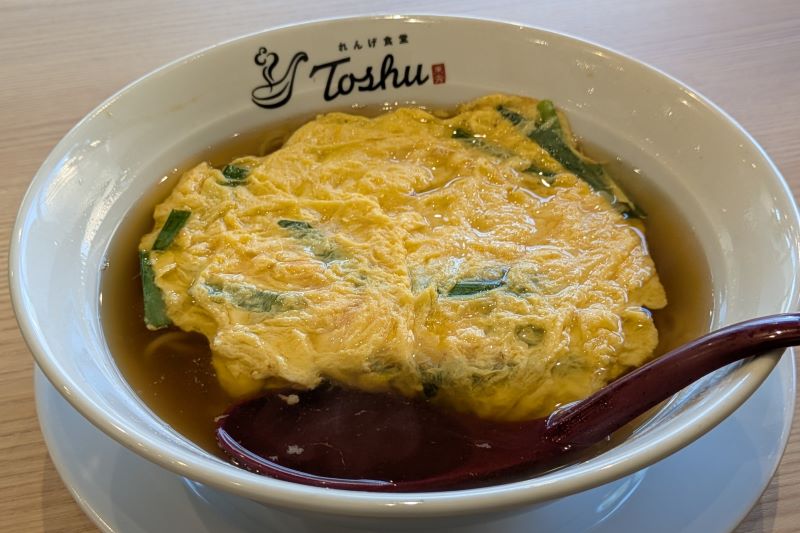 ランチニラ玉ラーメン