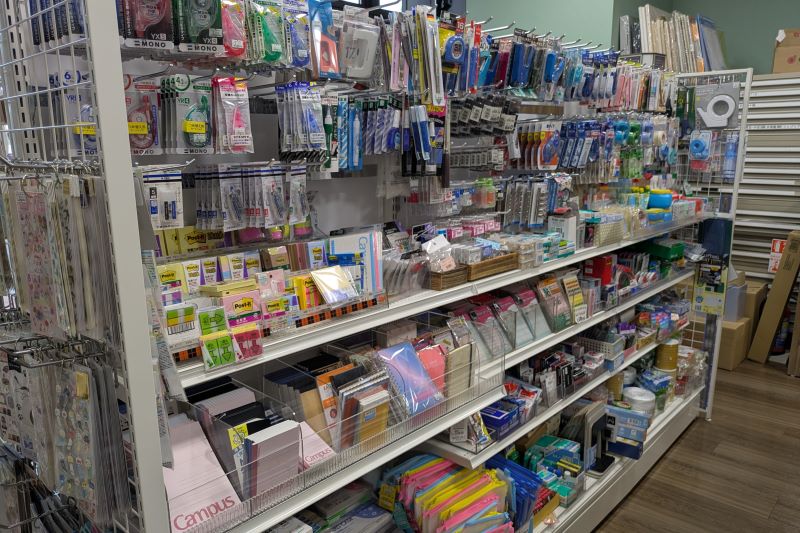 事務用品・学童文具