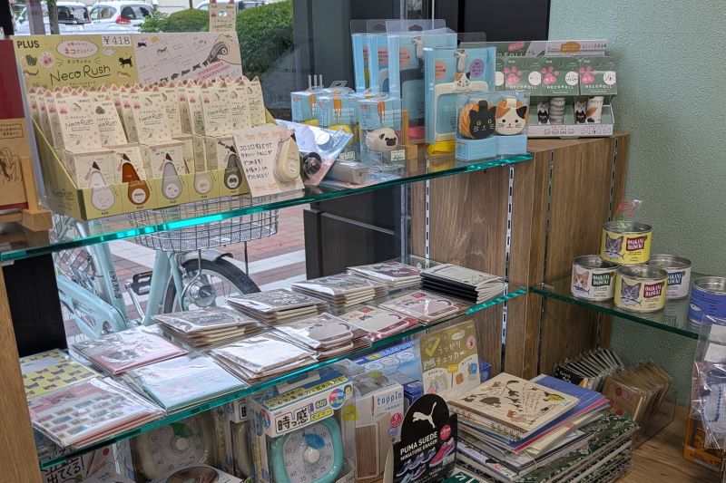 ねこ文具