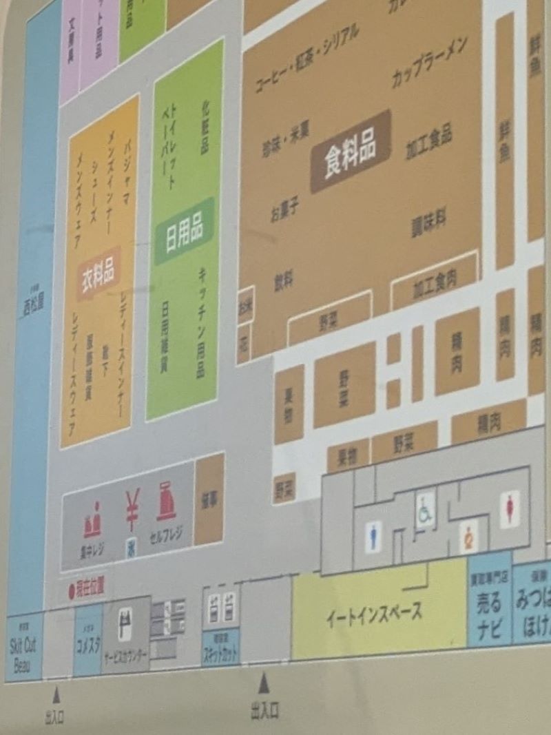 フロアマップ