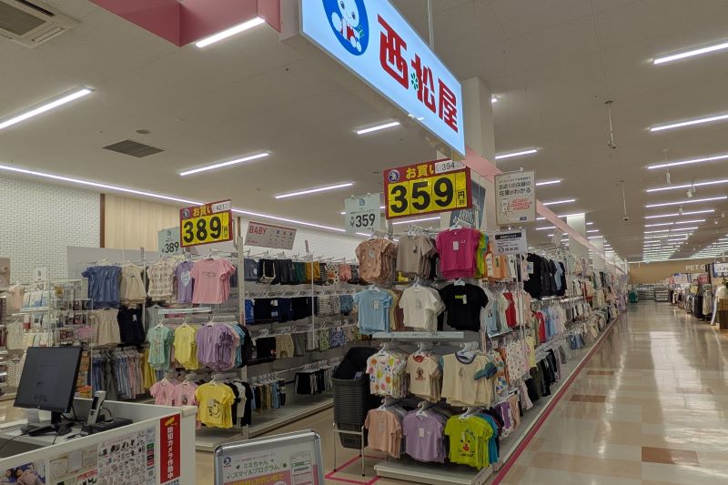西松屋 ベイシア青梅インター店