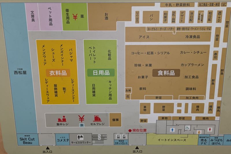 フロアマップ