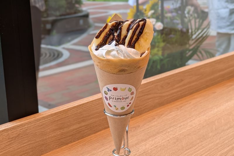 チョコバナナ生クリーム