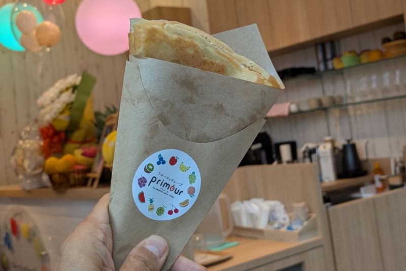 バターシュガー