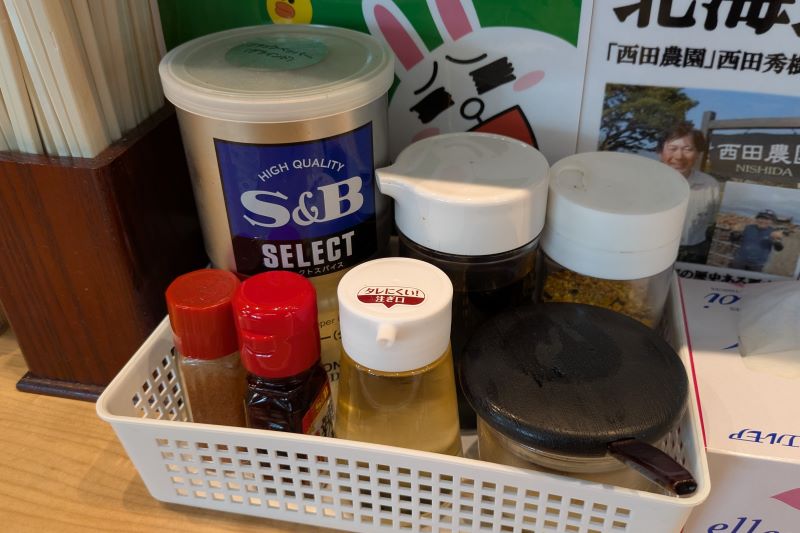 卓上調味料