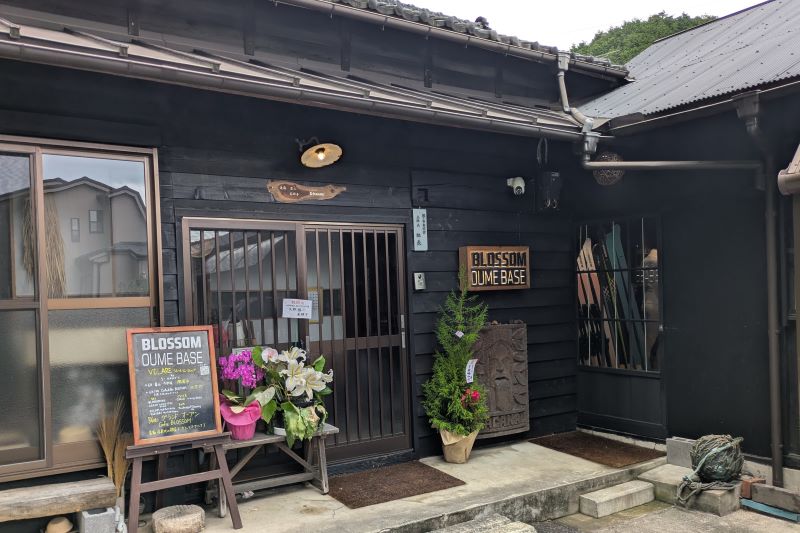 Cafe BLOSSOMの外観