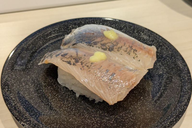 あじ