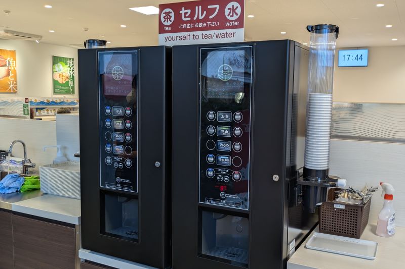 給茶機
