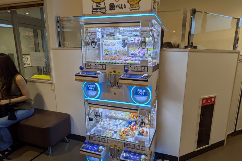 クレーンゲーム