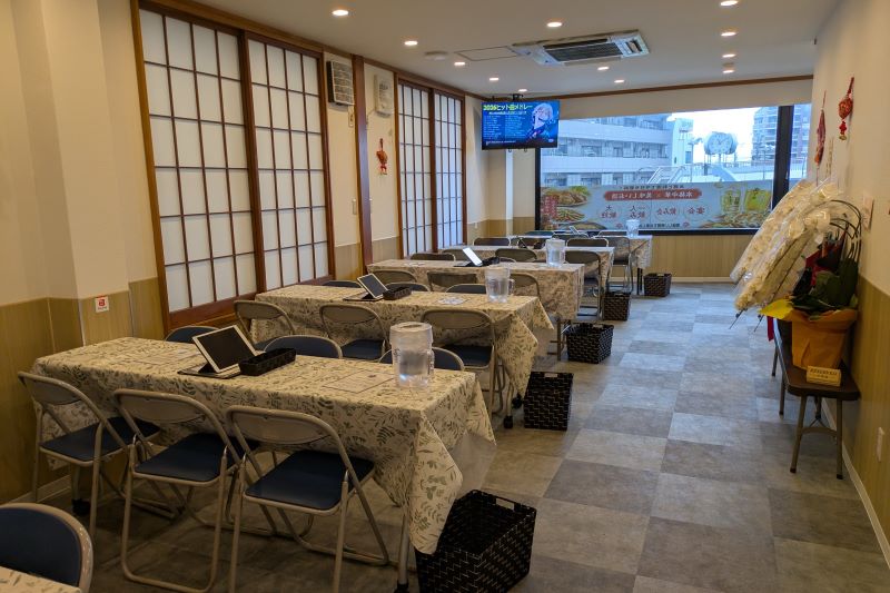 七海 マーラータン 中華酒場 2階