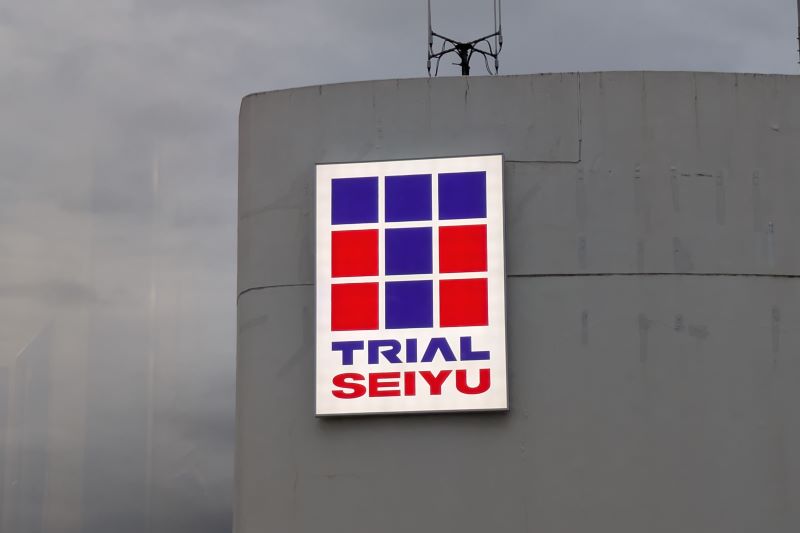 「TRIAL SEIYU」のロゴマーク
