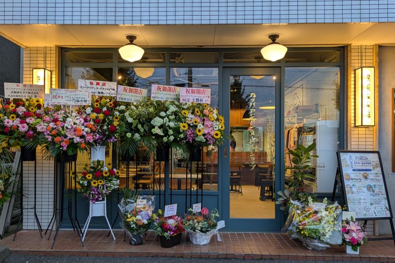 カッパアジアンヌードルショップの外観
