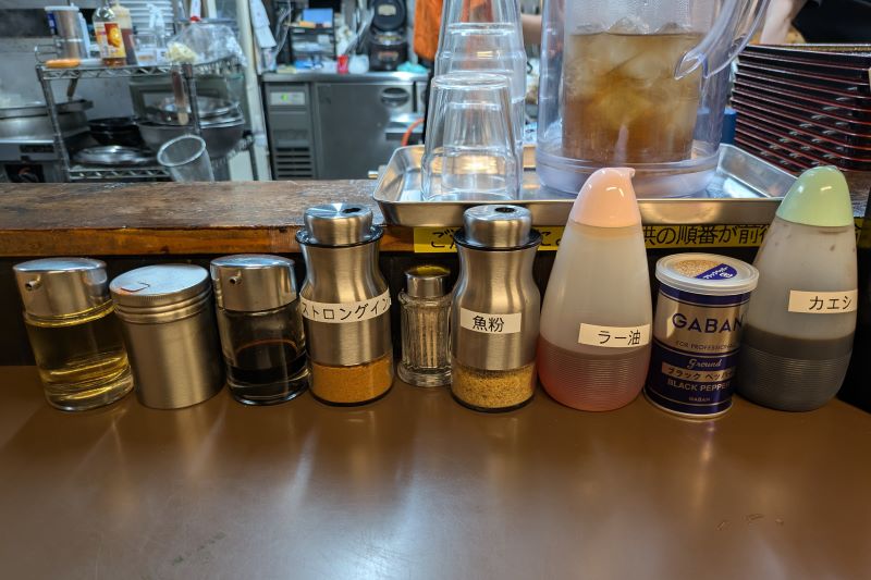 調味料