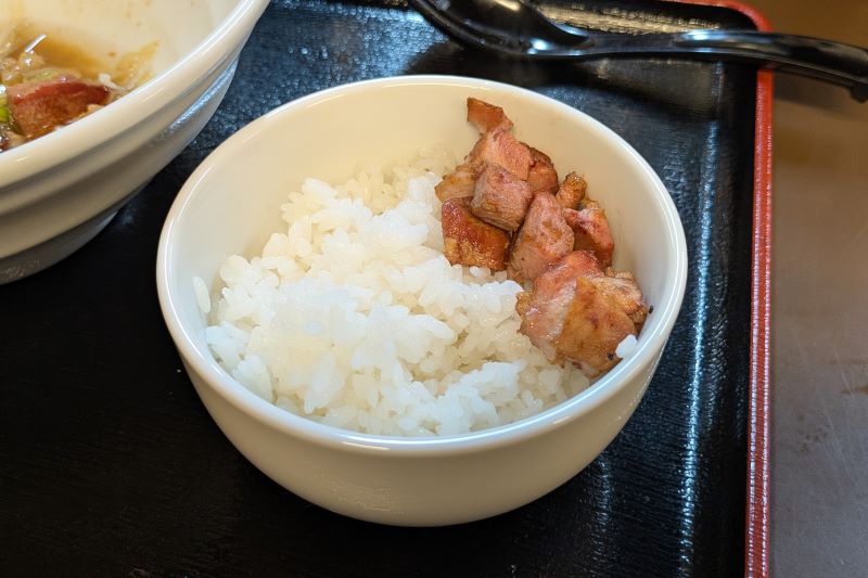 追い飯