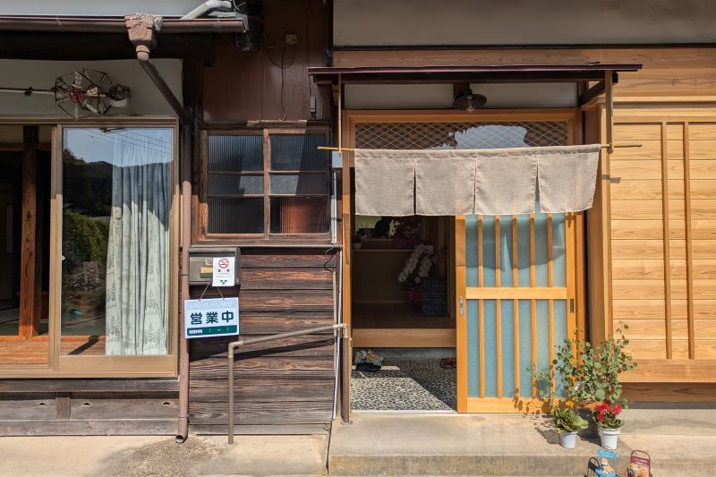 佳しや すーぷ庵の外観