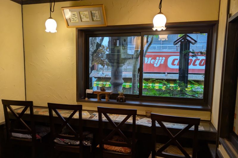蔵屋cafeの店内