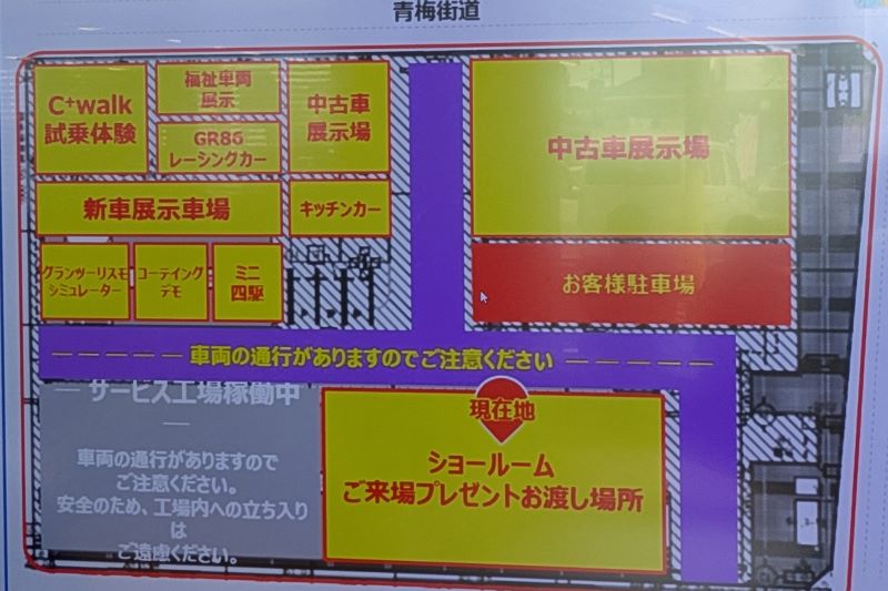 イベント会場マップ