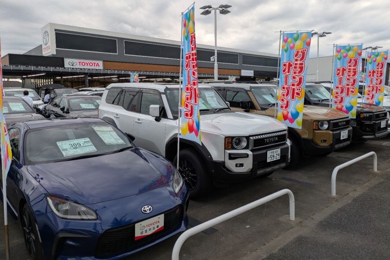 トヨタモビリティ東京 青梅店